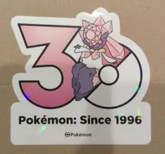 韓国限定 ポケモン 30th ステッカー ディアンシー