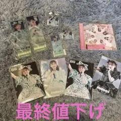 Immediate shipping available. FRUITS ZIPPER Yui Sakurai ENERGY Sukikuji CD included.
