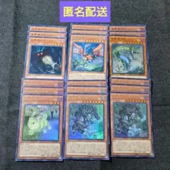AE版 匿名配送】泰亜版 虚無魔人 威光魔人 シークレットレア - メルカリ