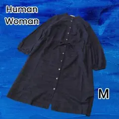 【Human Woman】ネイビー 膝下丈 長袖 シャツワンピース 2サイズのサムネイル
