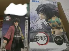 鬼滅の刃 フィギュア 冨岡義勇 SPM 絆の装　２体
