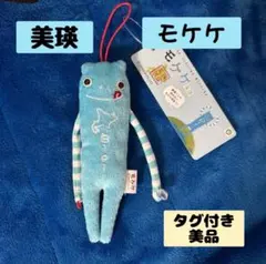 Item thumbnail for item 91a4a945-29da-4a2e-bd92-e52eb090ae88