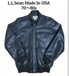 co.様専用　USA製　80's L.L.Bean A-2 レザージャケット