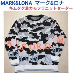 ★ピコ様専用★