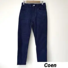 コーエン S コーデュロイパンツ ストレッチ テーパードシルエットのサムネイル