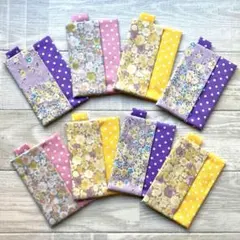 わかえ様 リクエスト 4点 まとめ商品