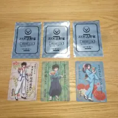 Item thumbnail for item 4d130147-4b76-45c7-8645-ed39af6ecbe0