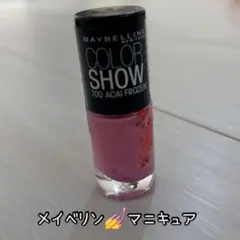 MAYBELLINE COLOR SHOW