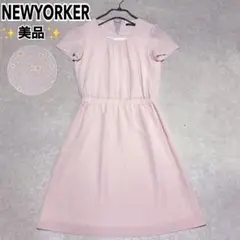 【極美品】NEWYORKER ニューヨーカー 半袖 ワンピース ドット 総柄