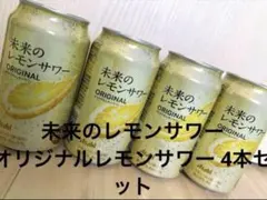 Item thumbnail for item bbf02172-c3e3-405d-9455-2d47fca17cf5