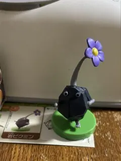 チョコエッグ（ピクミン）岩ピクミン