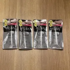 新品Bifesta ビフェスタ　マスカラリムーバーEX 4点セット　クレンジングのサムネイル