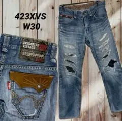 EDWIN 423XVS ダメージ加工　デニム　ジーンズ　 W30