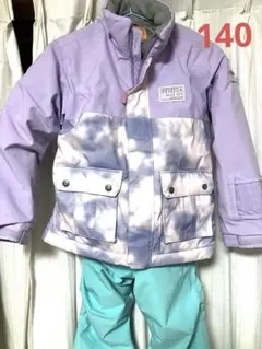 ONYONE RESEDA 子供用スキーウェア 140（店舗クリーニング済）