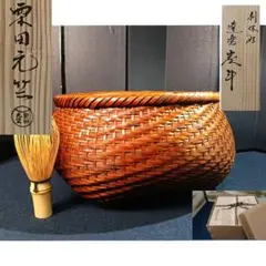 Item thumbnail for item 8ebe72e0-5c82-43a4-8230-834e9a1e52d4