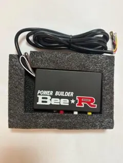 Bee☆R POWER BUILDER REV LIMITER 30周年 - メルカリ