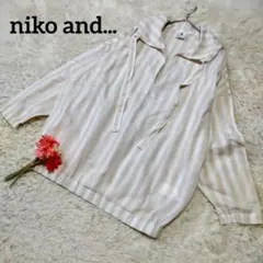 【niko and...】ニコアンド 長袖プルオーバー 綿麻 ストライプ 大きめ