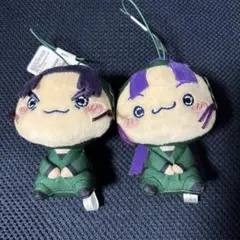 忍たま乱太郎 もちぴこマスコット 潮江 立花