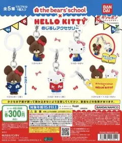 バラ売りでも販売可能です。