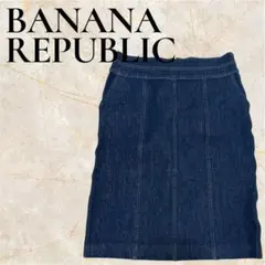 BANANA REPUBLIC デニム タイトスカート レディース ミニスカ