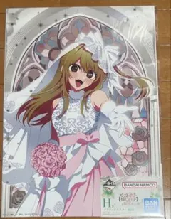 一番くじ 【推しの子】～夢の花束～　H賞　ルビー