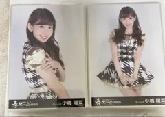 2026年最新】小嶋陽菜生写真の人気アイテム - メルカリ