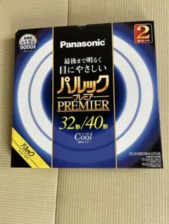 未使用　Panasonic パルックプレミア 2本セット
