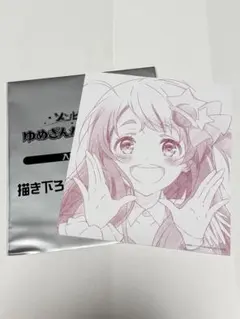 2026年最新】全7種セット 描き下ろしミニ色紙風カード 「劇場版 ゾンビ