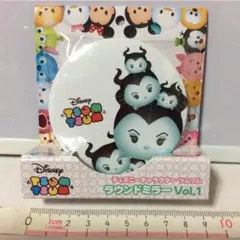 ディズニー ツムツム ラウンドミラー②