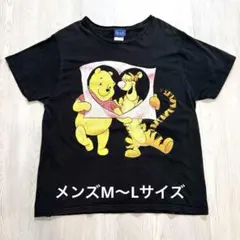 90s〜00s：ディズニー プー＆ティガー ヴィンテージT 黒 ML相当