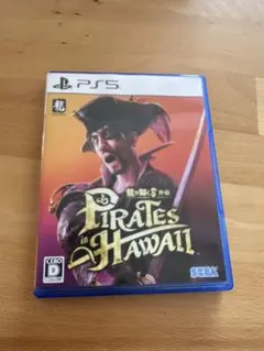 Pirates in Hawaii PS5