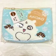 ちいかわ　エニマイくじ　D賞ポーチ　あのこ