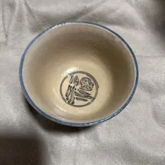 抹茶用 茶器 茶碗