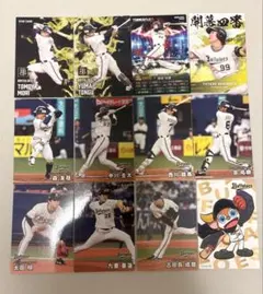 プロ野球チップスカード オリックスバファローズ - メルカリ