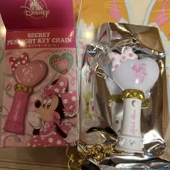 ディズニーストア　シークレットペンライトキーチェーン　ミニー　ホワイト