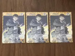 名探偵コナン カードゲーム 5弾 諸伏景光R3枚