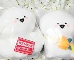 お文具といっしょ A賞 ラストワン ぬいぐるみ