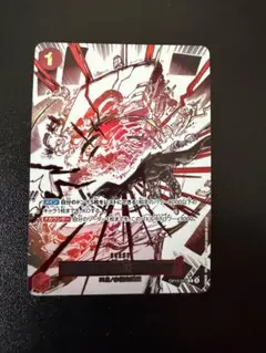 ONE PIECE カード 神避 OP13-076パラレル - メルカリ