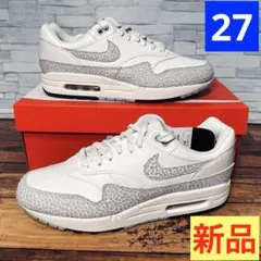 【箱付き新品】ナイキ エアマックス1 サファリ ホワイト グレー 27 NIKE