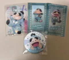 Item thumbnail for item 1334c3d9-76c8-487b-a326-f3719fe76371