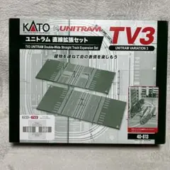 エ*Y様 KATO 8013-1 8013-5 タキ43000 8両セット Nゲ - メルカリ
