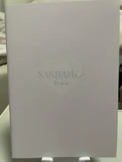 なにわ男子 NANIFAM Diary