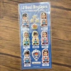 三代目J Soul Brothers マシュマロシール