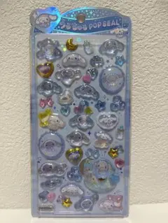 2026年最新】うるちゅるプチシールの人気アイテム - メルカリ