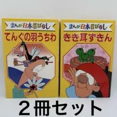 Item thumbnail for item 5f717a2a-1b4a-4bf1-b856-3fb5a9bdb82e