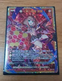 2026年最新】オリハルコンティラノの人気アイテム - メルカリ