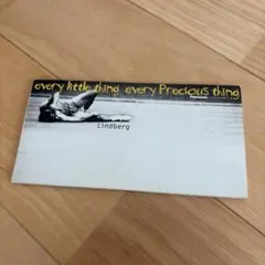 Item thumbnail for item 5486ca97-db5d-4316-9fb5-42d38d46e7e2