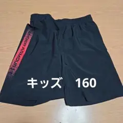 【キッズ】【160】Under Armour ハーフパンツ 160 黒