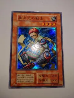 2026年最新】死者蘇生 スーパーの人気アイテム - メルカリ