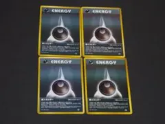 Mr.Popo様 リクエスト 2点 まとめ商品